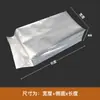 Bolsa Plegable de Papel de Aluminio Puro Más Grande de Plástico para Alimentos Sello Medio Bolsa de Vacío Bolsa de Empaque para Leche en Polvo Galletas Té Lista para la Venta