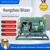 Unidade de Refrigeração Hangzhou Billel 4Yd-5.2 Unidade Resfriada a Ar de Alta Temperatura de Condensação Conjunto de Compressores para Armazenamento a Frio de Baixa Temperatura