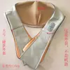 Chaqueta Masajeadora de Hombros y Cuello Chal Masajeador Funda de Cuero Masajeador de Vértebras Cervicales Amasado Masajeador de Vértebras Cervicales Funda de Cuero Chaqueta
