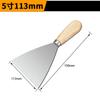 Venta al por mayor de fábrica cuchillo de masilla con mango de madera cuchillo de masilla cuchillo de lote doble clip cuchillo pala con mango de madera cuchillo gris espejo suministro de origen
