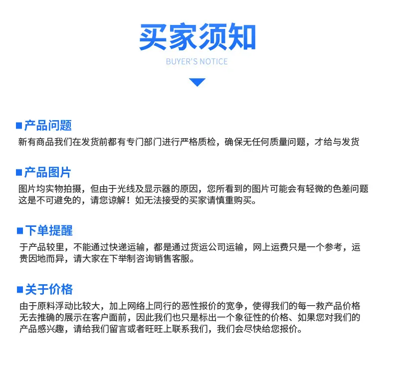 白布轮详情_13.jpg