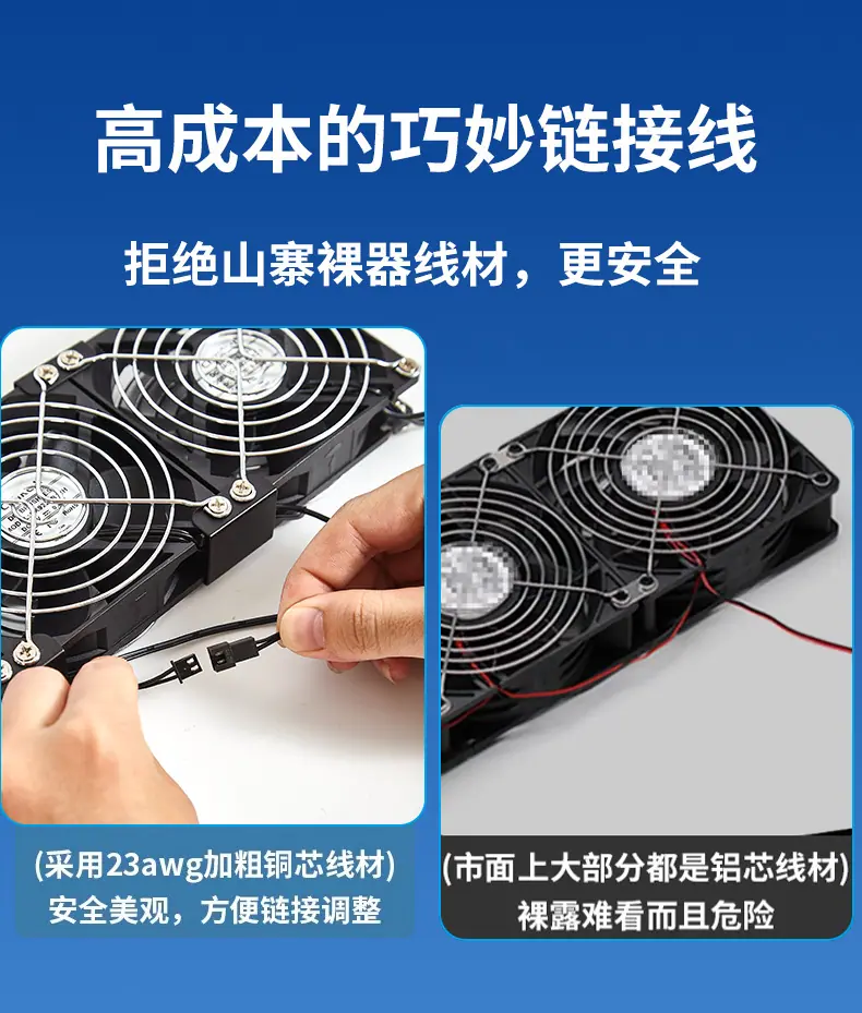 第4款详情_07.jpg