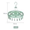 Estante multifuncional para calcetines, tendedero plegable, colgador de secado, balcón, dormitorio, a prueba de viento, multi-clip, ropa interior, disco para bebé, colgador de ropa