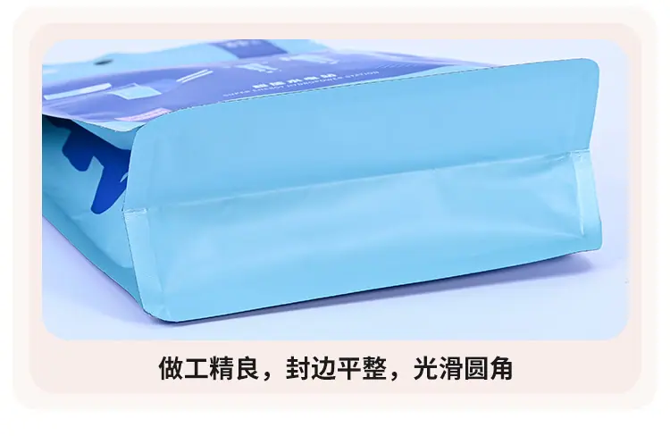 详情页_14.jpg