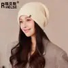 Nuevo Sombrero de Lana Tejido Cálido de Cabeza Grande para Otoño e Invierno para Mujeres Ciclismo al Aire Libre Protección para los Oídos Cortavientos Sombrero de Lana Pullover