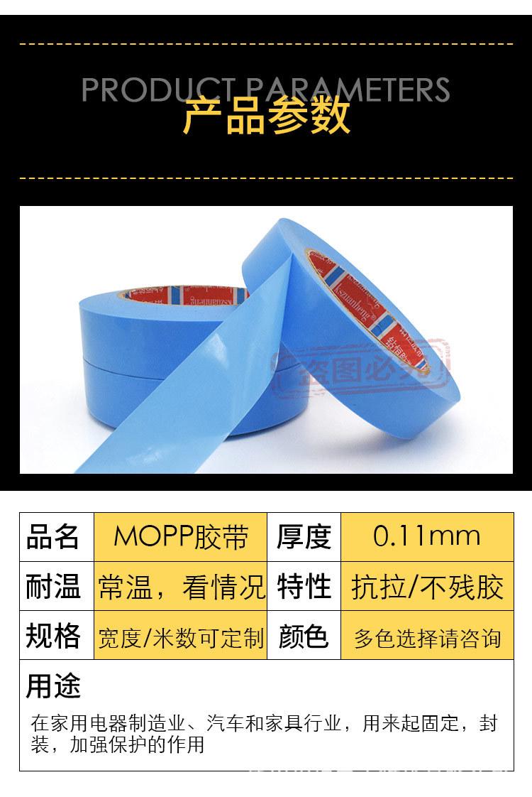 54284详情_02.jpg