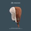 Sombrero femenino invierno forrado de polar grueso cálido coche eléctrico exterior ciclismo protección para los oídos a prueba de viento a prueba de frío noreste sombrero Lei Feng masculino