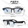 Gafas de sol inteligentes con IA transfronterizas para llamadas, grabación de video, fotografía, traducción en tiempo real para conferencias y protección contra la luz azul Gafas inteligentes con IA