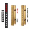 Manija de Puerta Estilo Chino Manija de Puerta de Vidrio Bronce Manija de Acero Inoxidable Grabada Personalizada Nube Auspiciosa Manija de Tubo Cuadrado