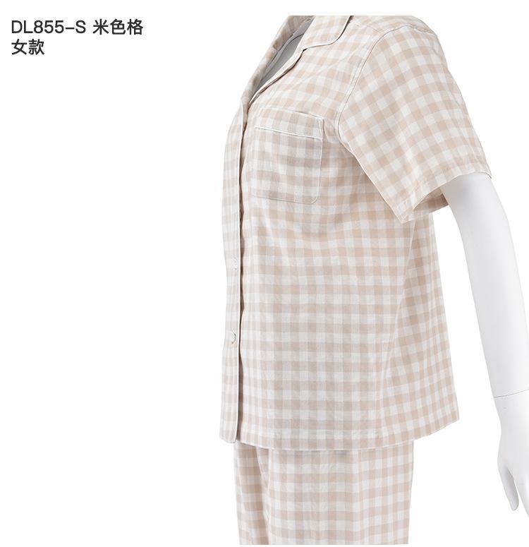 muji棉双层纱无侧缝短袖睡衣无印良品家居服_16.jpg