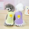 Ropa para mascotas Ropa para perros Primavera y verano Ropa fina para perros Ropa para mascotas 23 Falda de pollo amarilla