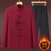 Traje Tang para hombre de mediana edad y ancianos, chaqueta para primavera, otoño e invierno, traje acolchado de algodón con terciopelo para celebración de cumpleaños de padre, persona mayor, atuendo de boda