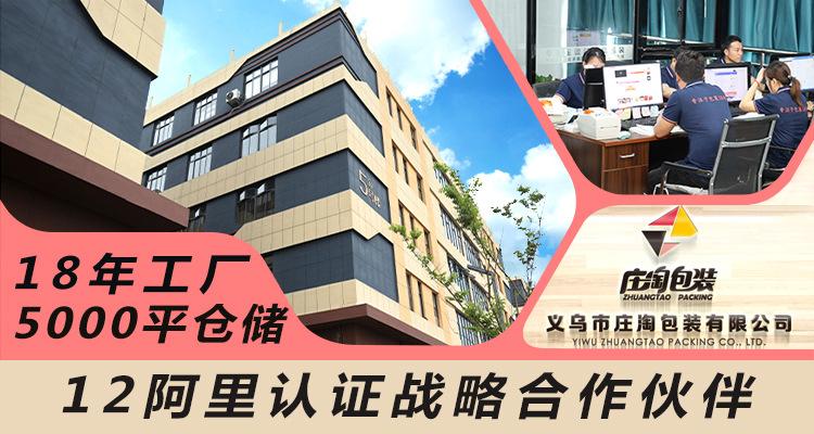 轮播图1