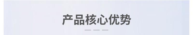 自动胶囊充填机