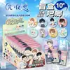 Caja Misteriosa de Insignias de Anime Spell Official Blue Prison Voleibol Sorteo a Ciegas 10 Acrílico Arena Movediza Barra Broche Gratis
