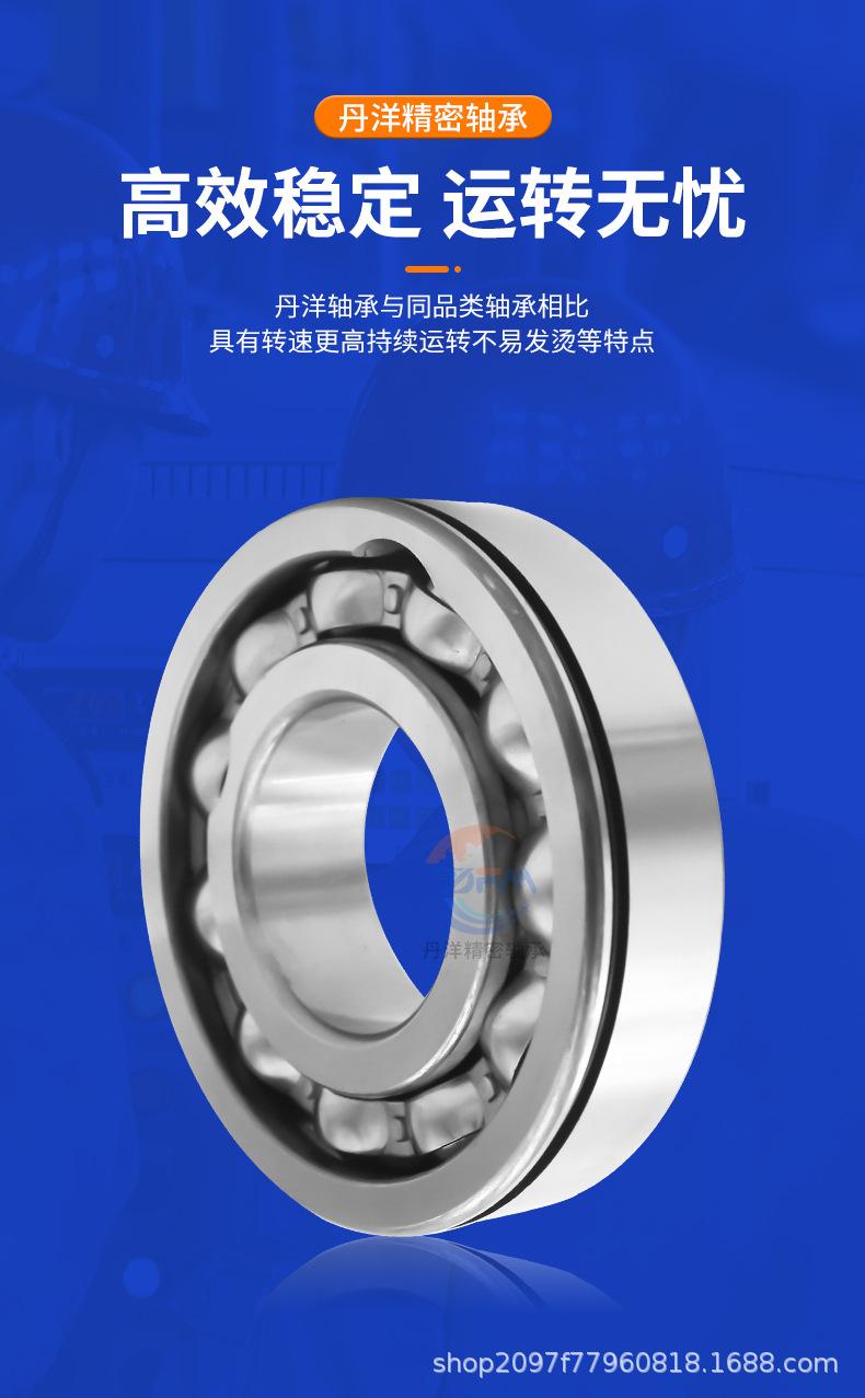 详情_04.jpg