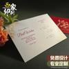 Impresión de postales, impresión de tarjetas de felicitación de boda, papel perlado, tarjeta pequeña, tarjeta de regalo de alta calidad, tarjeta de papel, invitación de boda al por mayor