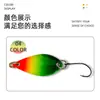 Isca Artificial para Pesca com uma Variedade de Técnicas, Incluindo Mirar em Carpas, Carpas Crucian e Abrames; Adequado para Arremessos de Longa Distância; Pode Ser Usado para Pesca em Água Doce; Isca artificial; Isca falsa; Isca de pesca
