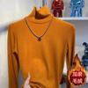 Camisa Negra Base con Cuello de Borrego y Forro Polar para Mujer, Nuevo Estilo Otoño e Invierno 2025, Top de Color Sólido Ajustado con un Diseño Elegante que te Hace Ver Más Delgada