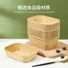 Caja de Almuerzo Desechable de Papel Kraft, Caja Rectangular para Llevar, Caja de Almuerzo Espesa Ecológica para Picnic y Ensalada, Caja de Almuerzo para Comida Rápida