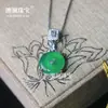 Pingente Fivela de Segurança de Calcedônia Verde Prata 925 Incrustado com Ágata Rosa Gelo Corrente de Suéter com Fivela de Segurança Pingente Transmissão ao Vivo