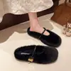 Pantuflas suaves y acogedoras para mujer, nuevo estilo otoño 2026, cómodos zapatos planos cerrados sin cordones para usar en exteriores, cálidos y fáciles de poner