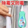 Limpiador de Acero Inoxidable para Limpiar Manchas Negras en el Fondo de Ollas, Removedor de Manchas de Grasa para Utensilios de Cocina, Gel Potente Descontaminante, Agente Limpiador y Removedor de Óxido
