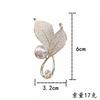Lujoso Pasador de Solapa de Lirio, Pin de Accesorios de Aleación Incrustado con Diamantes Femenino y Elegante, Hebilla de Pin, Diseño Personalizado Broche de Flor