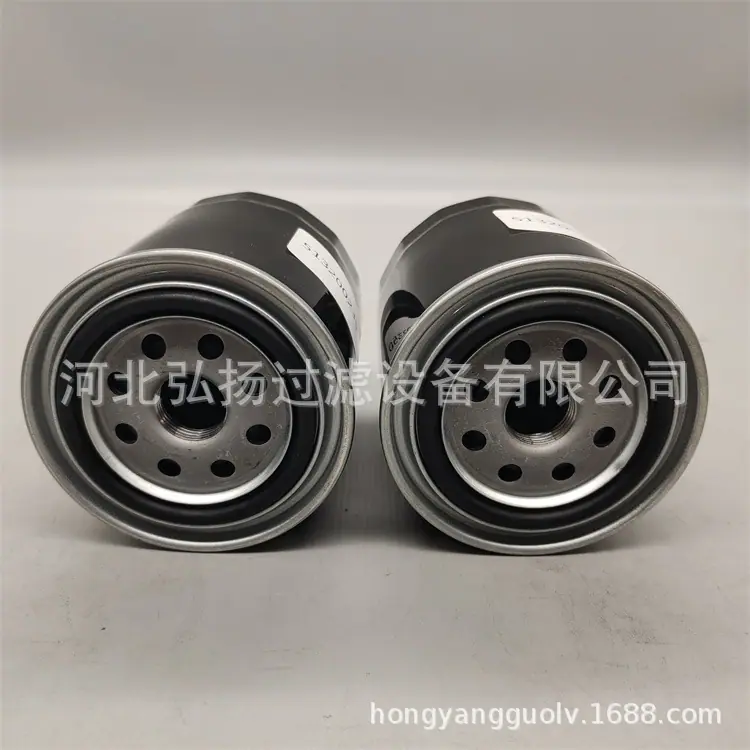5132002350-4