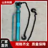 Retrator de mina retractor manual de suporte hidráulico de mina fabricante de retractor hidráulico YH-63
