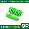 Bekeo 2EDG/15EDG 3.81mm Conector de inserción Terminal de sellado de placa de soldadura PCB Pie recto Doblez