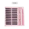 Traje de Pestañas Postizas DIY de Agrupación Única Perezosa Autoinjerto Espesador de Cabello Segmentado de Gran Capacidad TEMU Transfronterizo Europeo y Americano