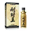 Gushengtang Neshiwang GOL Yin Jia Shenlu Edición Juvenil Spray Externo para Hombres Toallitas Suministros Sexuales para Adultos