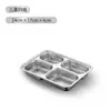 Plato de Almuerzo Profundizado de Acero Inoxidable 304 Transfronterizo para Estudiantes en Comedores, Lonchera de Acero Inoxidable con Tapa, Plato Compartimentado Espesado para Niños