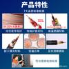 Ventas Directas de Fábrica Zhida Yunqiang Ygc/Ygcb Cable Especial Resistente al Calor 2345 Núcleos Caucho de Silicona Cable Plano de Alta Temperatura