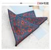 Traje Vintage para Hombre Pañuelo de Bolsillo Cuadrado Cuadrado Pecho Cuadrado Pañuelo traje Accesorios de Traje Rojo Vino marrón Caballero Estilo Coreano