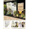 Conjunto de Decoração de Noivado Estilo Coreano, Conjunto Completo de Toalhas de Mesa, Decorações de Frutas e Vegetais, Painel para Área de Recepção de Casamento, Painel de KT de Hotel de Luxo