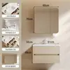 Combinación de Gabinete para Lavabo de Madera Maciza Multicapa Espejo Plegable Multifuncional Lavabo Integrado de Cerámica Estilo Madera Original Gabinete de Baño con Doble Cajón