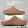Sapatos de amarração iridescentes para homens e mulheres, para uso externo no verão, com suporte para o arco do pé, casuais, respiráveis, para atividades ao ar livre, antiderrapantes, chinelos meio cobertos com furos