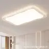 Luz moderna minimalista 2026 nuevo modelo para sala de estar, lámpara de techo rectangular, luz para dormitorio, paquete de iluminación para toda la casa, accesorios de iluminación Zhongshan
