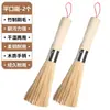 Cepillo Tradicional de Bambú para Ollas, Cepillo Específico para Cocina, Herramienta Mágica para Limpiar Ollas, Cepillo de Bambú con Estropajo, Cepillo Natural Comercial