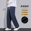 Pantalones casuales de punto con forro polar para hombre de otoño e invierno, con corte relajado, estampado de cuadros, diseño cómodo de pierna recta ancha y un estilo inspirado en el streetwear americano.
