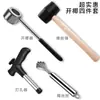 Herramienta para Abrir Coco Herramienta para Abrir Coco Verde Herramienta para Abrir Cáscara de Coco Cuchillo para Coco Herramienta para Abrir Coco Herramienta para Abrir Agujero