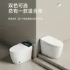 Oudi Banheiro Totalmente Automático Doméstico Tudo-em-Um Vaso Sanitário Sifão Tampa Automática Flip-top Multifuncional Vaso Sanitário Inteligente