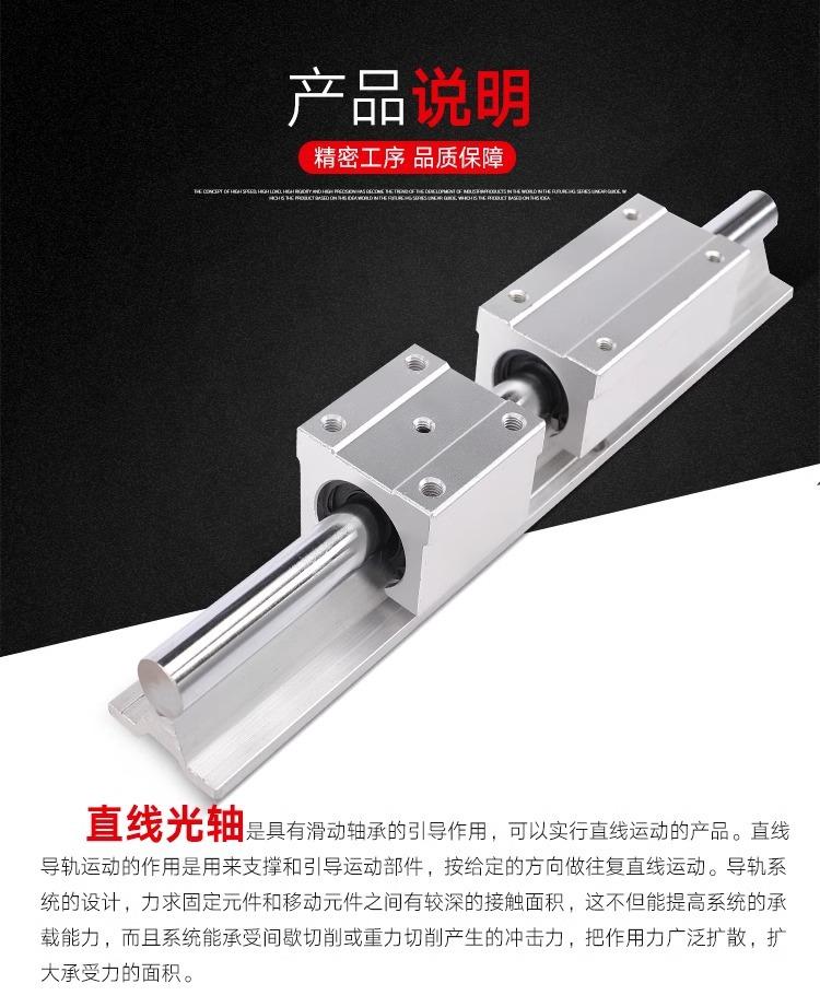 详情图片_04.jpg