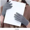 Guantes cálidos para hombre y mujer otoño e invierno pantalla táctil más terciopelo exterior ciclismo conducción invierno engrosados a prueba de viento a prueba de frío