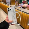 Adecuada para iPhone 18 Pro Max, esta funda magnética transparente para teléfono ofrece protección contra caídas en las cuatro esquinas y proporciona cobertura total para el iPhone 17 y 15
