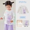 [7A Antibacteriano] Camiseta Elegante de Manga Larga para Niñas, Top de Otoño para Niños Pequeños de 8 Años, Ropa de Otoño Linda para Niñas