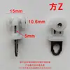 Polea para cortina accesorios para cortinas polea para riel riel recto viejo riel curvo rueda rodillo de cuentas venta directa de fábrica