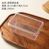 Caja de embalaje para tiramisú, mousse de lasaña, leche de soja, caja de embalaje desechable, postre, pastel de frutas, tazón de abrazo
